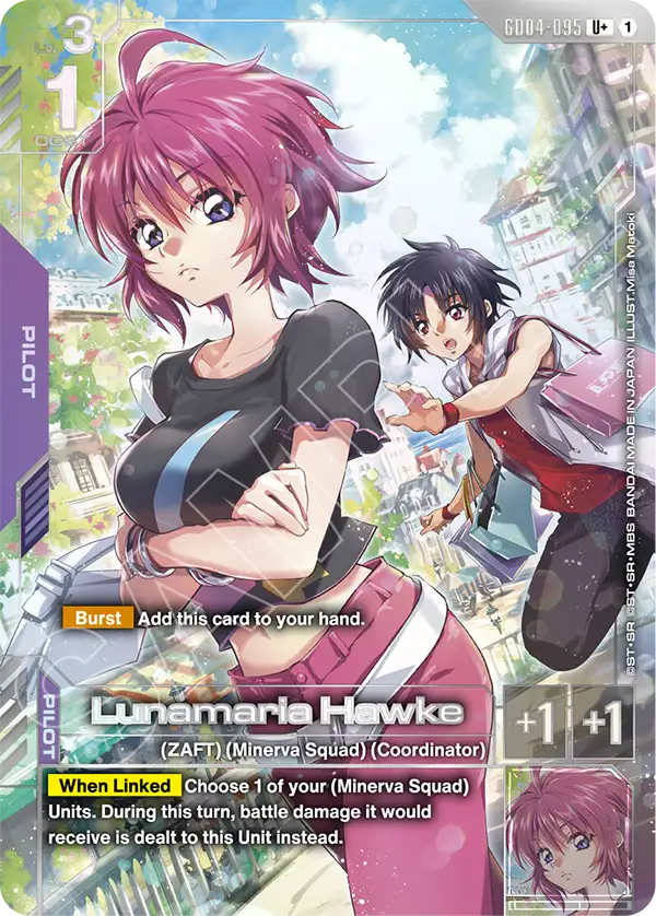 Lunamaria Hawke [GD04-095] [U+]