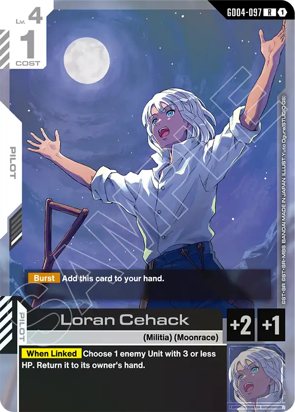 Loran Cehack [GD04-097] [R]