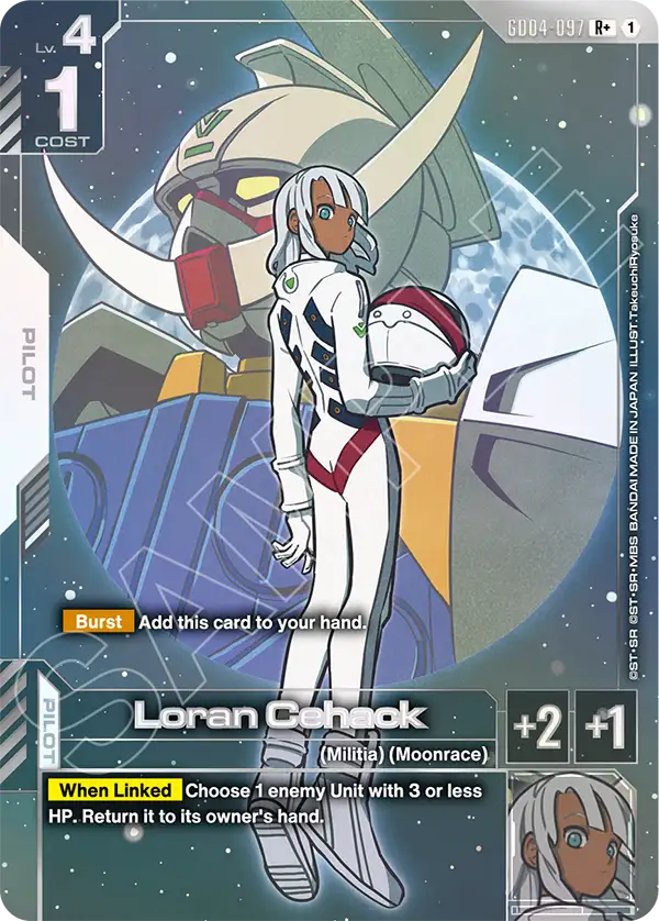 Loran Cehack [GD04-097] [R+]