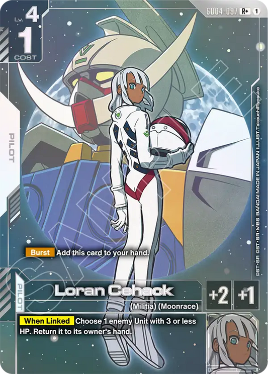 Loran Cehack [GD04-097] [R+]