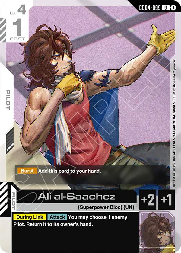Ali al-Saachez [GD04-099] [U]