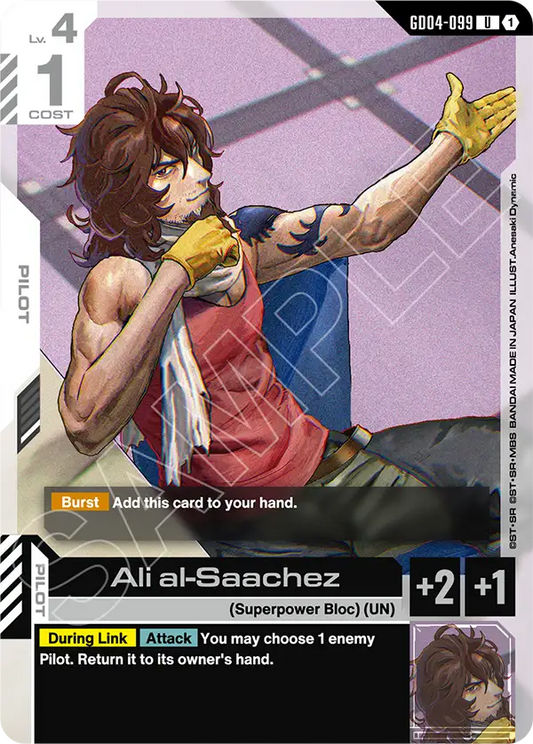 Ali al-Saachez [GD04-099] [U]