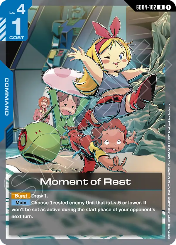 Moment of Rest [GD04-102] [U]