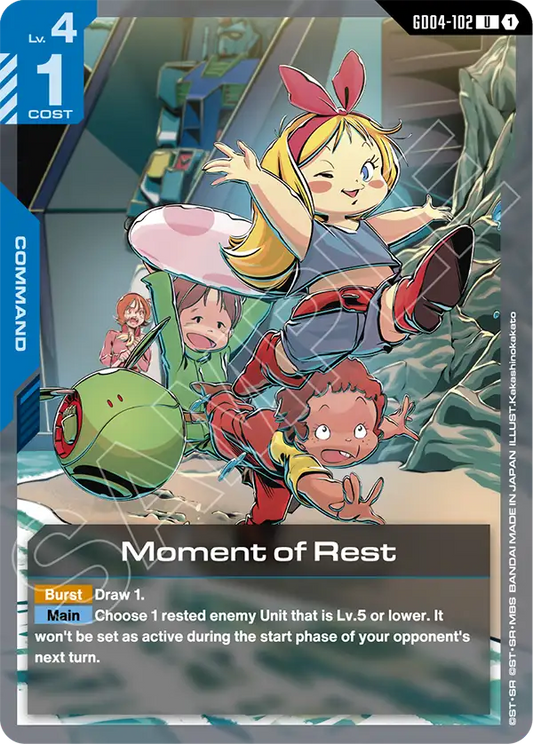 Moment of Rest [GD04-102] [U]