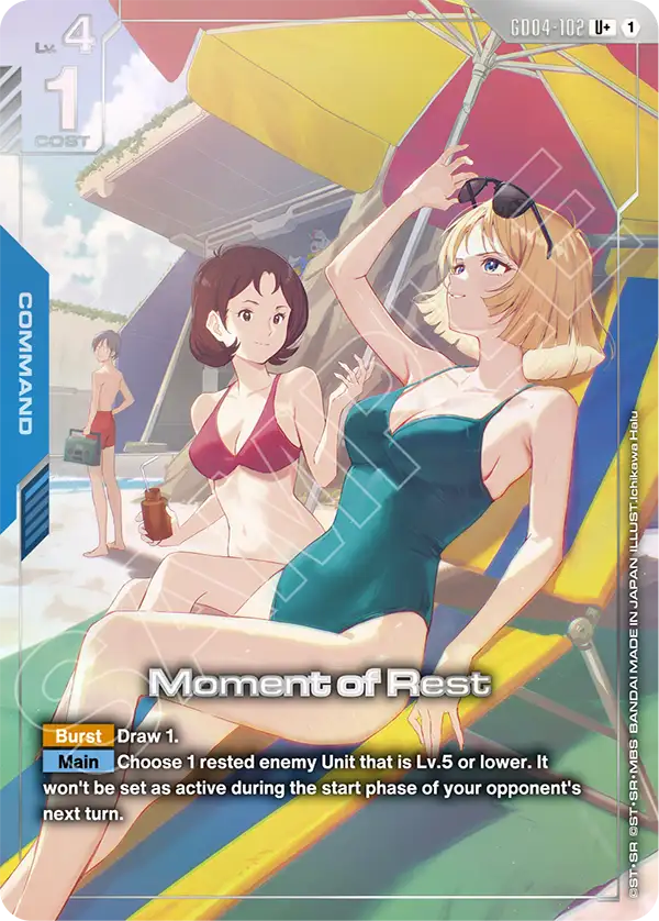 Moment of Rest [GD04-102] [U+]