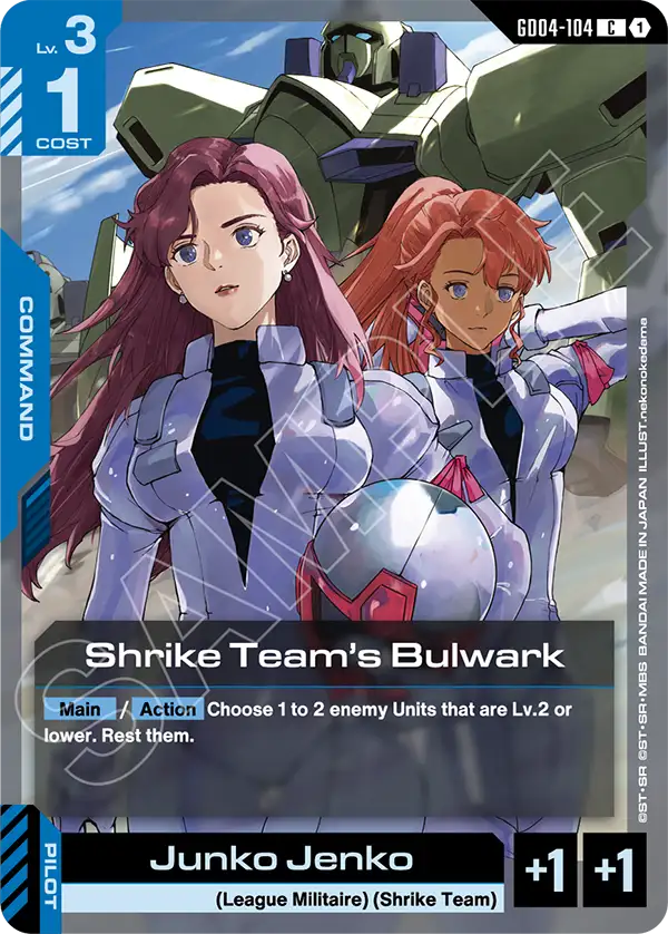Shrike Team's Bulwark [GD04-104] [C]