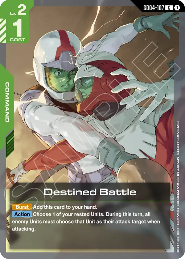 Destined Battle [GD04-107] [C]