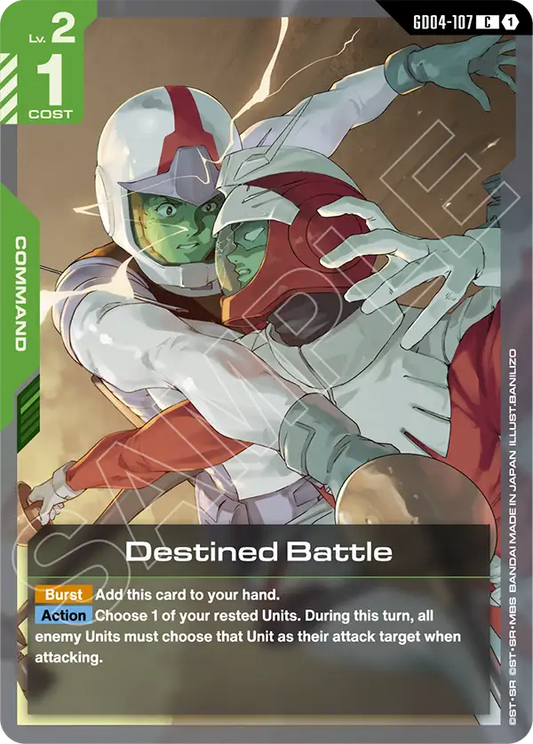 Destined Battle [GD04-107] [C]