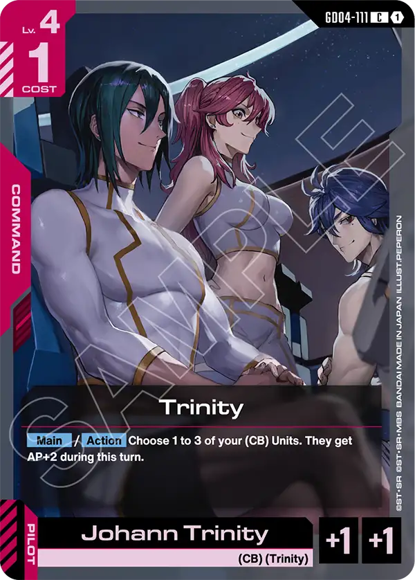 Trinity [GD04-111] [C]