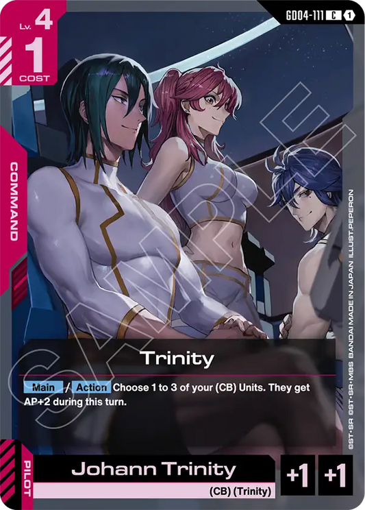 Trinity [GD04-111] [C]