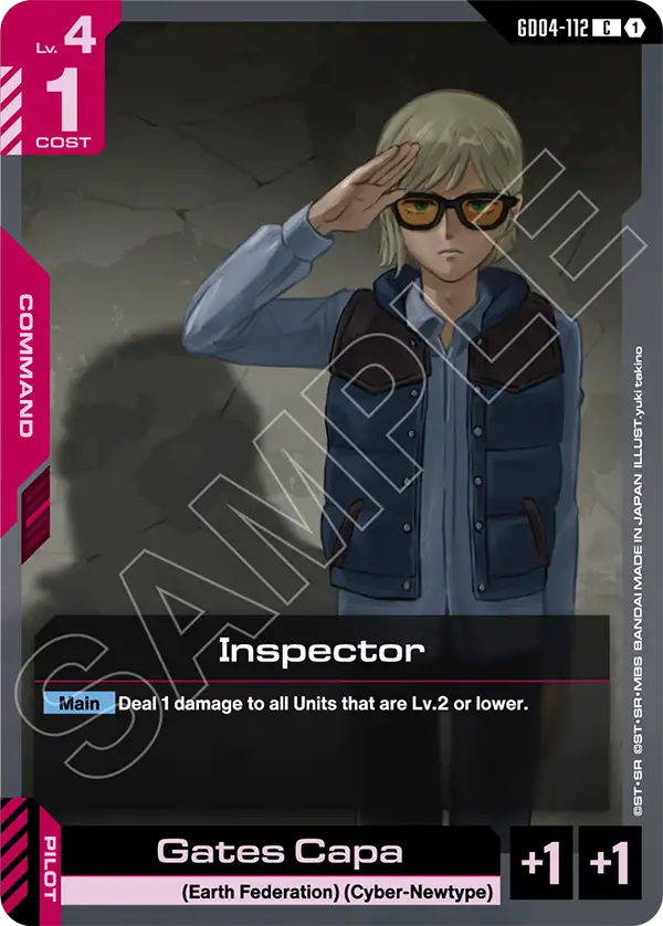 Inspector [GD04-112] [C]
