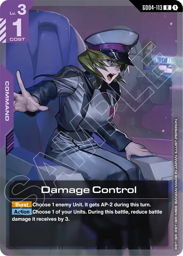Damage Control [GD04-113] [R]
