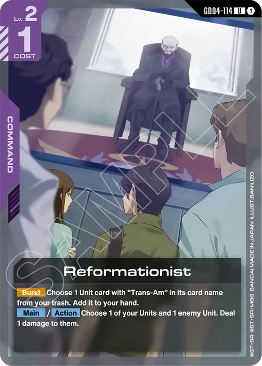 Reformationist [GD04-114] [U]