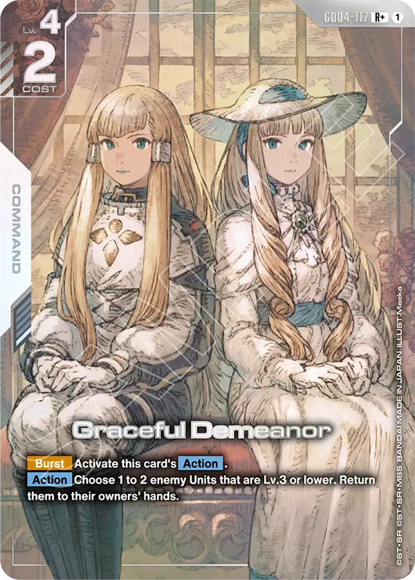 Graceful Demeanor [GD04-117] [R+]