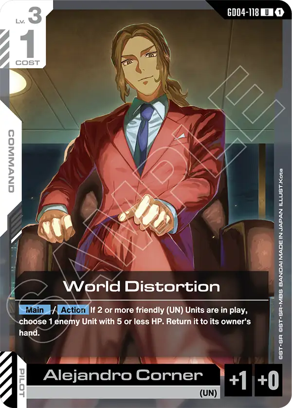 World Distortion [GD04-118] [U]