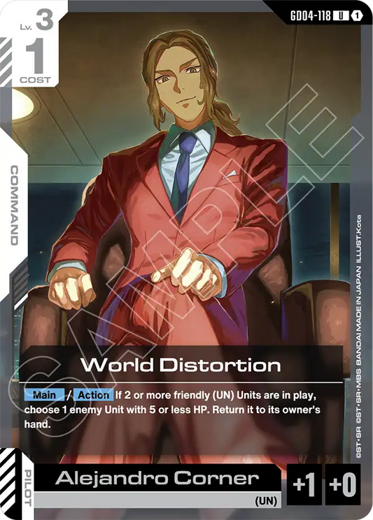 World Distortion [GD04-118] [U]