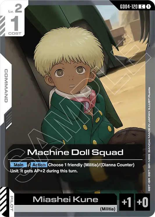Machine Doll Squad [GD04-120] [C]