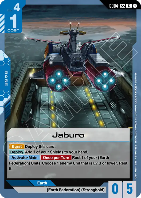 Jaburo [GD04-122] [C]