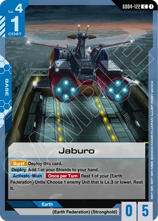 Jaburo [GD04-122] [C]