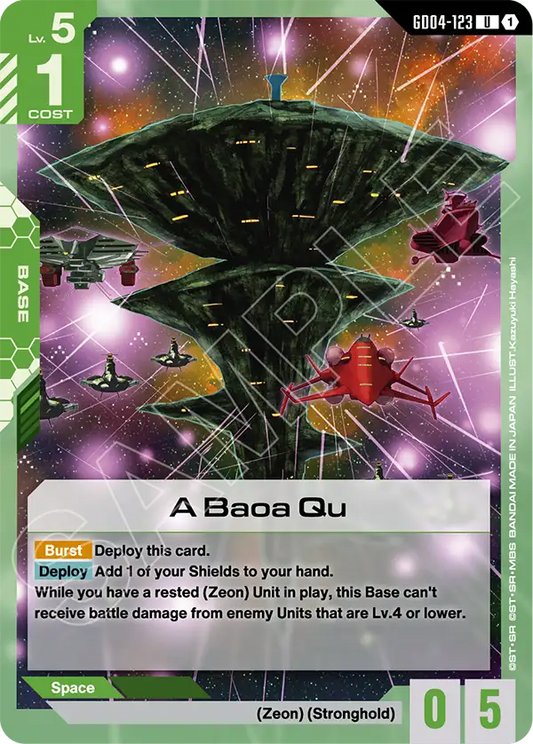 A Baoa Qu [GD04-123] [U]