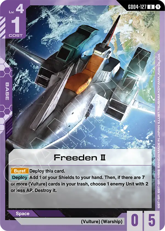 Freeden II [GD04-127] [U]
