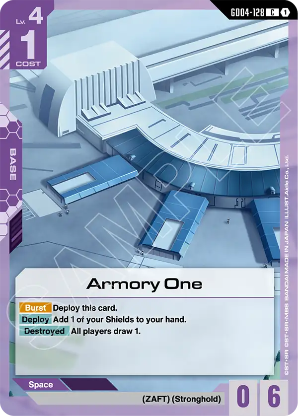 Armory One [GD04-128] [C]