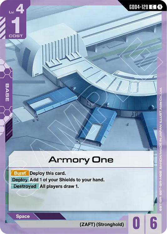 Armory One [GD04-128] [C]
