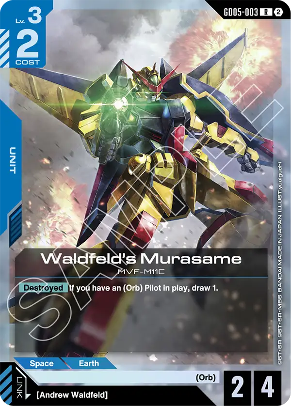 Waldfeld's Murasame [GD05-003] [R]