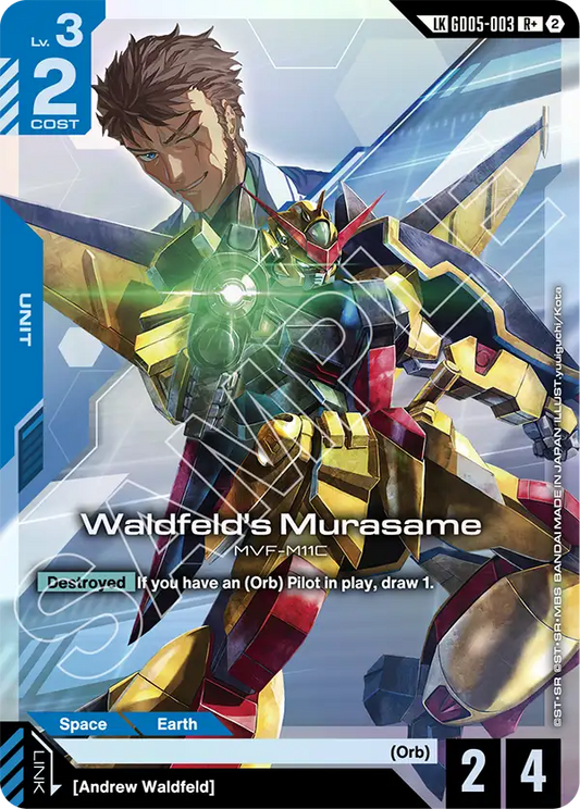 Waldfeld's Murasame [GD05-003] [LK]