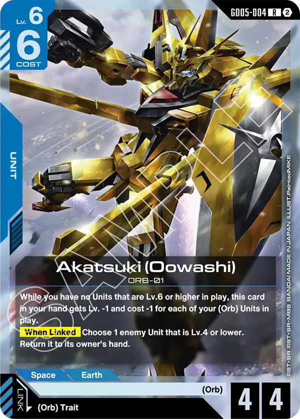 Akatsuki (Oowashi) [GD05-004] [R]