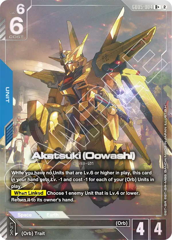 Akatsuki (Oowashi) [GD05-004] [R+]