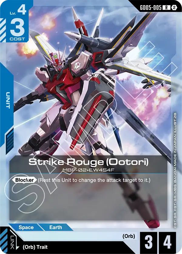 Strike Rouge (Ootori) [GD05-005] [R]