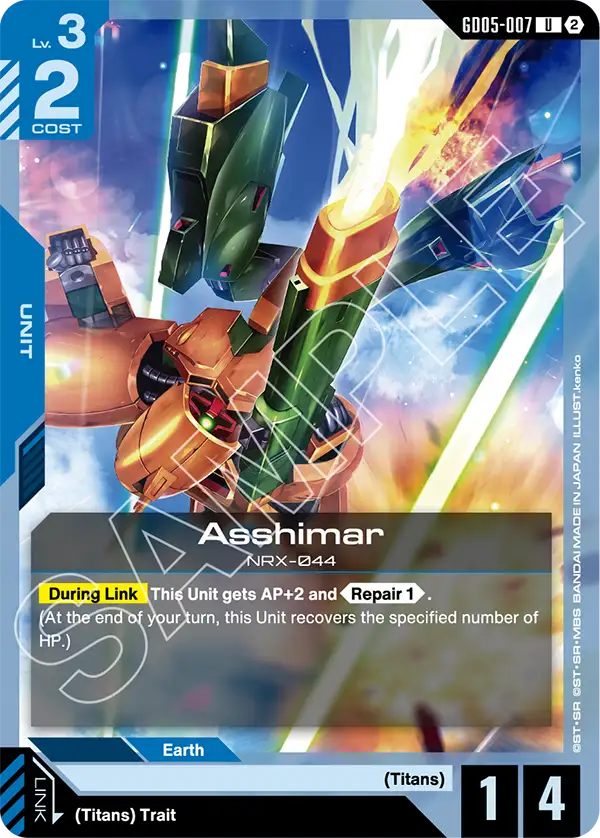 Asshimar [GD05-007] [U]