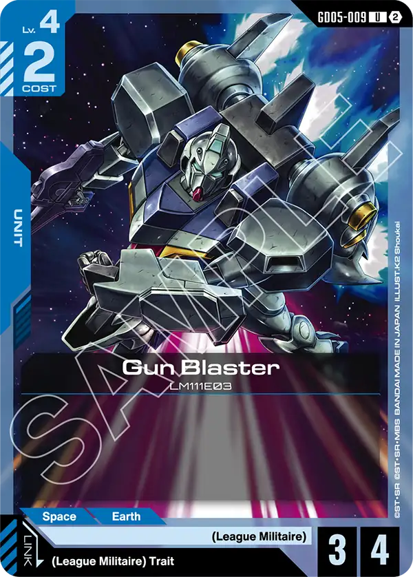 Gun Blaster [GD05-009] [U]