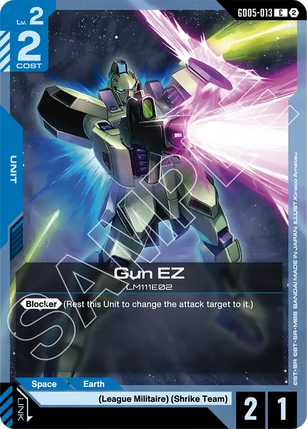 Gun EZ [GD05-013] [C]