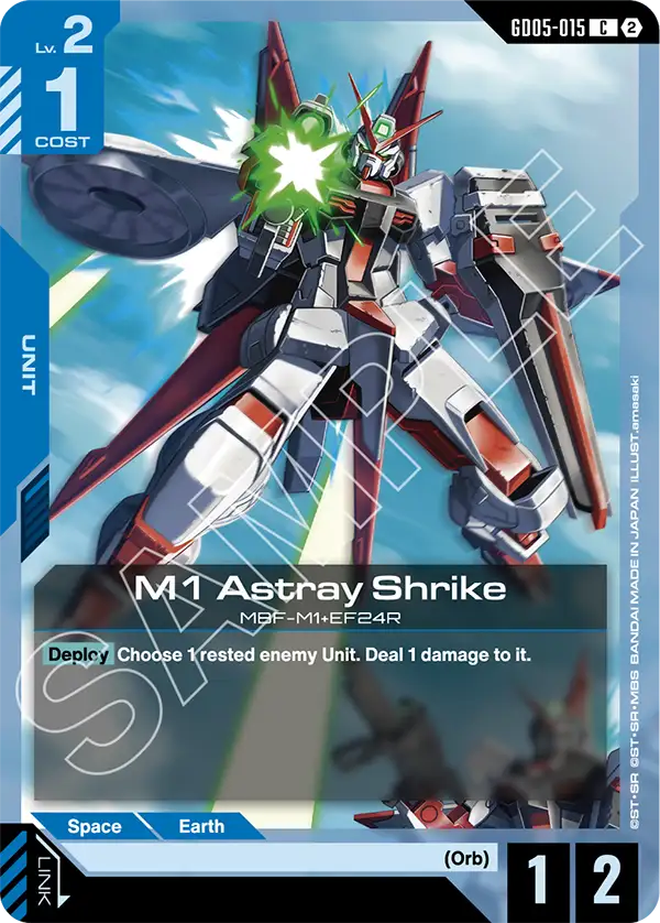 M1 Astray Shrike [GD05-015] [C]