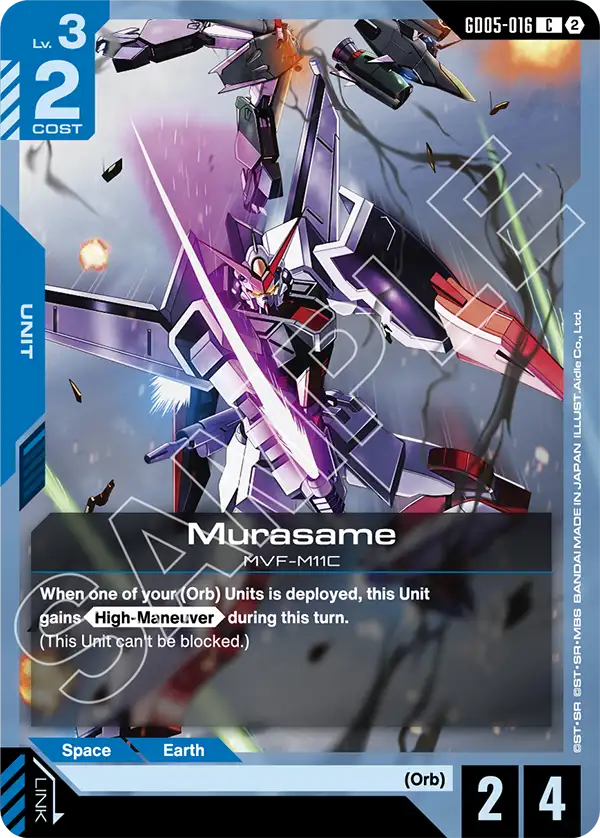 Murasame [GD05-016] [C]