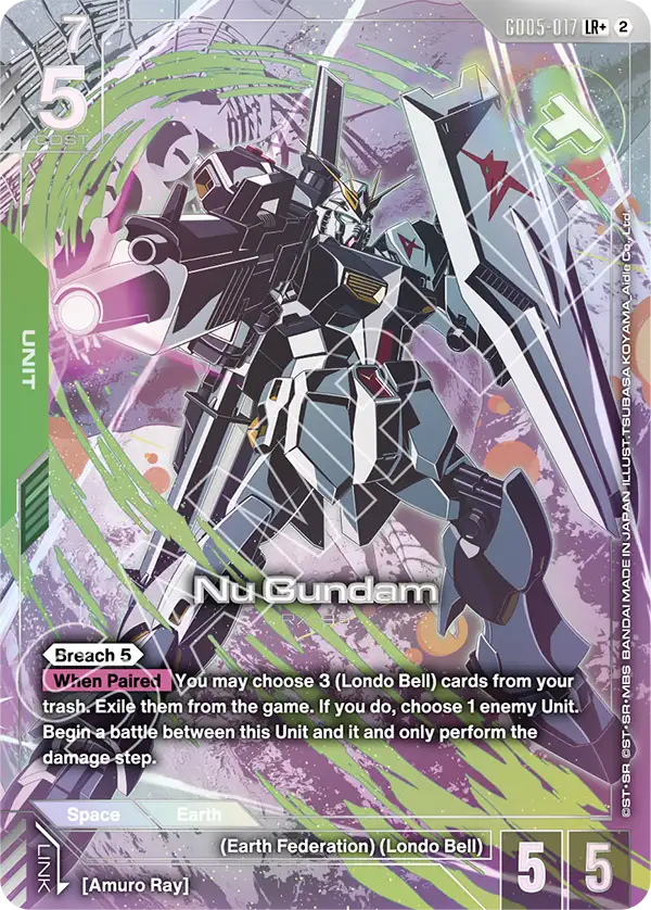 Nu Gundam [GD05-017] [LR+]