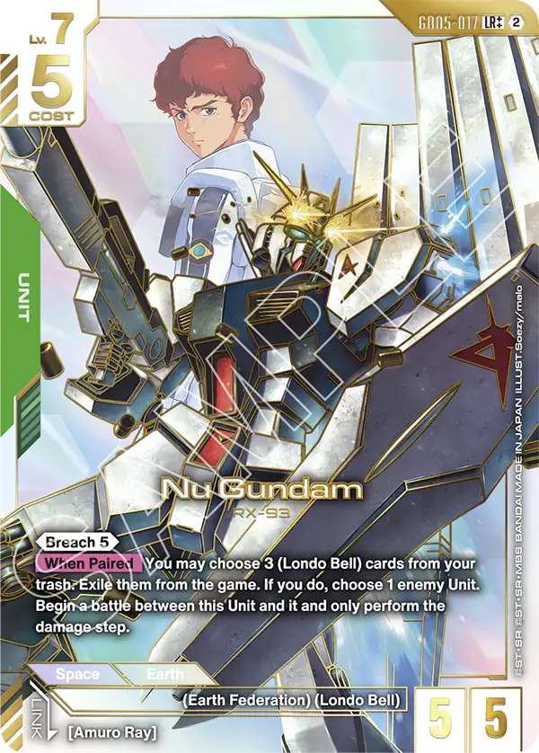 Nu Gundam [GD05-017] [LR++]