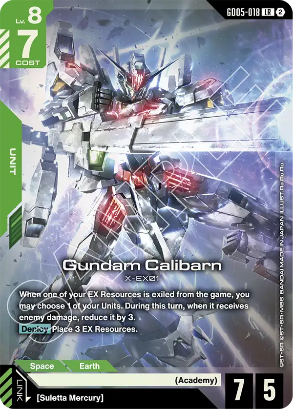 Gundam Calibarn [GD05-018] [LR]