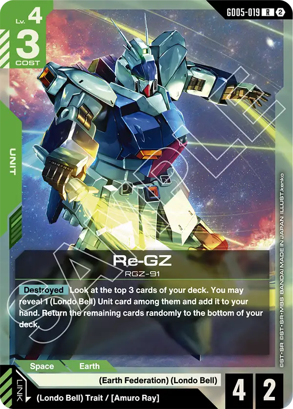 Re-GZ [GD05-019] [R]