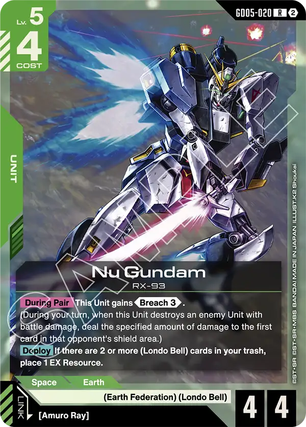 Nu Gundam [GD05-020] [R]