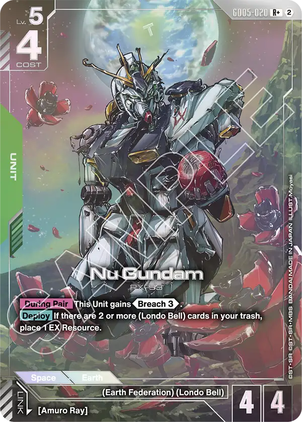 Nu Gundam [GD05-020] [R+]