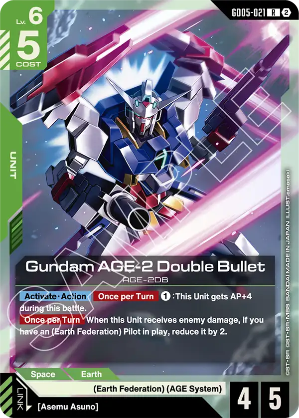 Gundam AGE-2 Double Bullet [GD05-021] [R]