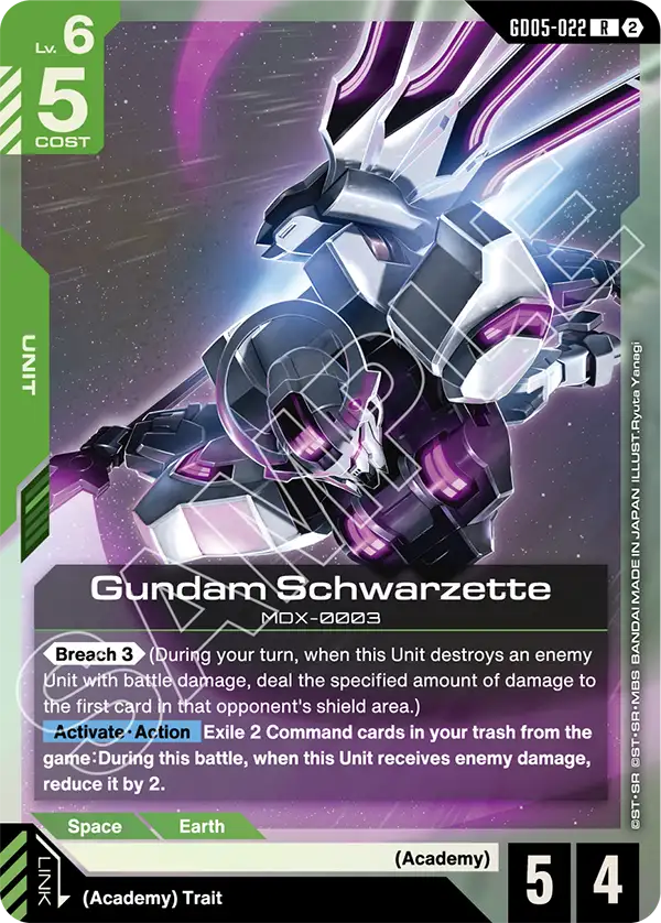 Gundam Schwarzette [GD05-022] [R]