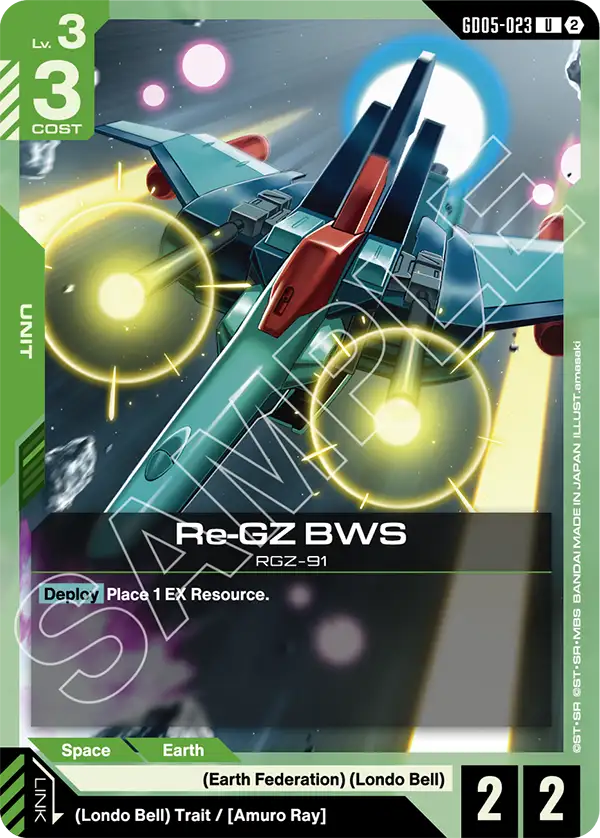 Re-GZ BWS [GD05-023] [U]