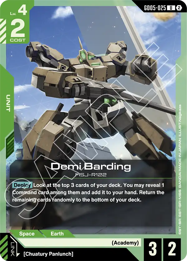 Demi Barding [GD05-025] [U]