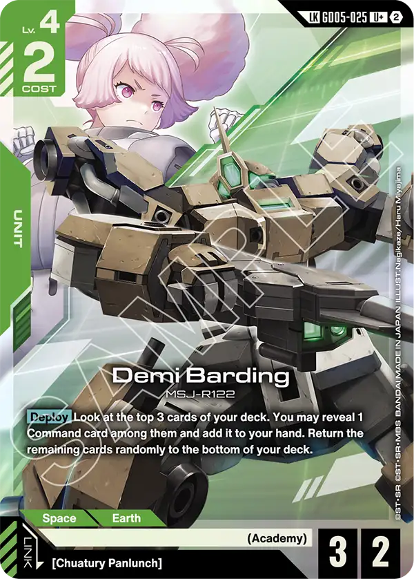 Demi Barding [GD05-025] [U+]