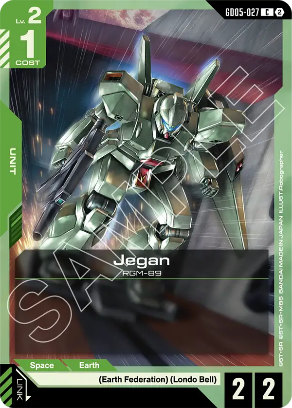 Jegan [GD05-027] [C]