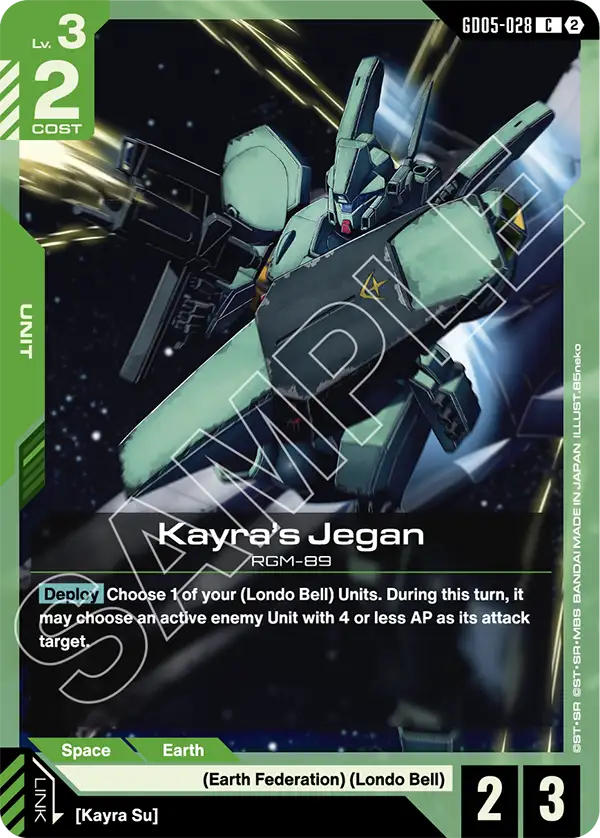 Kayra's Jegan [GD05-028] [C]
